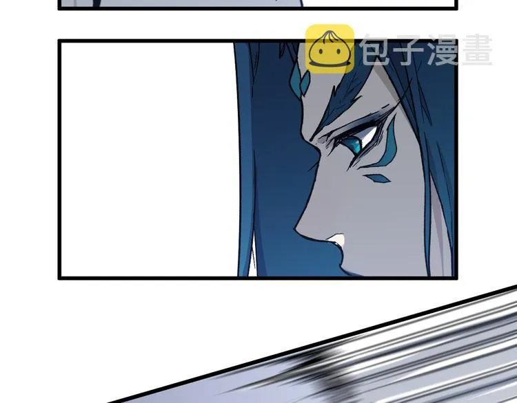 第113话 阻碍 第25页