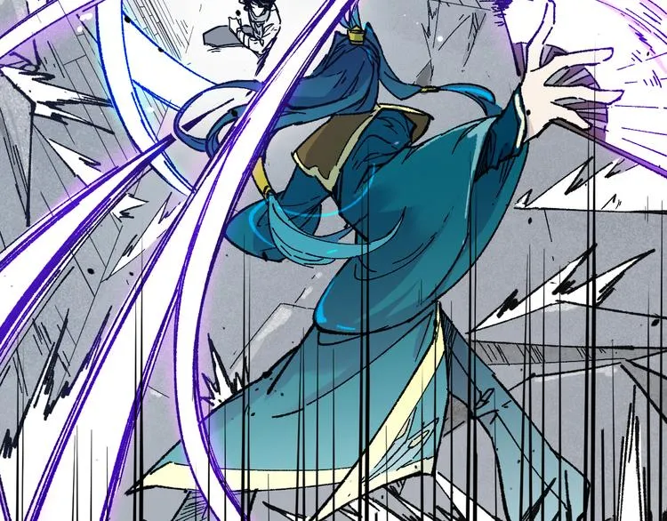 第113话 阻碍 第35页
