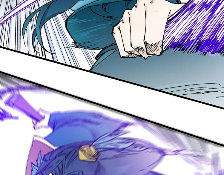 第113话 阻碍 第40页