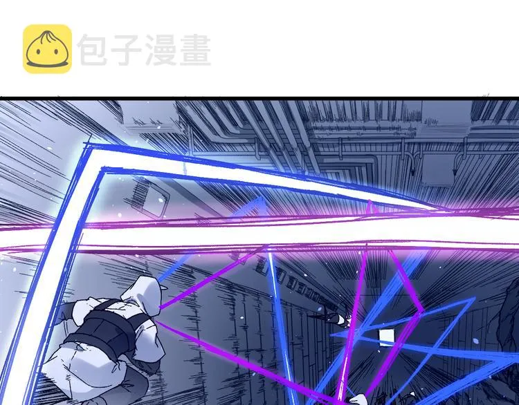 第113话 阻碍 第49页