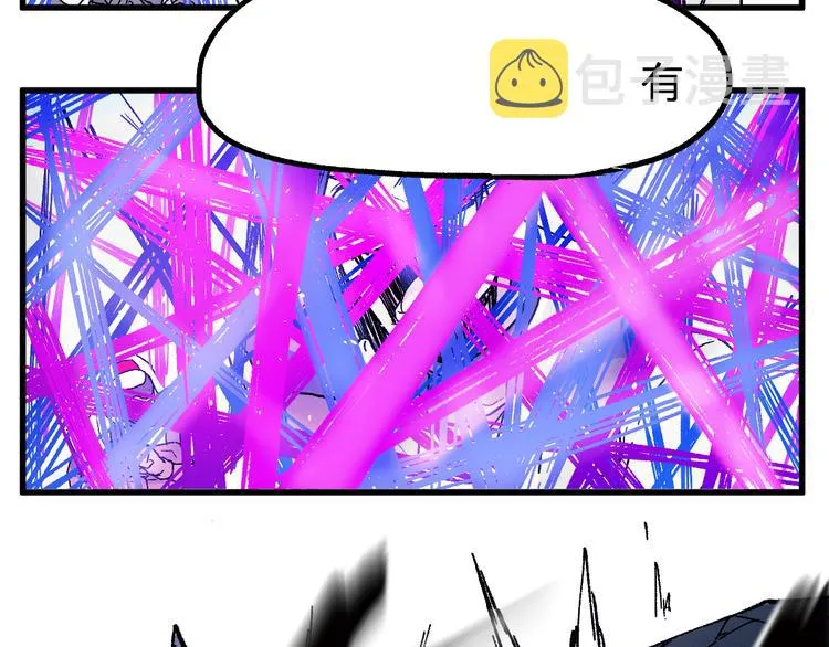 第113话 阻碍 第53页