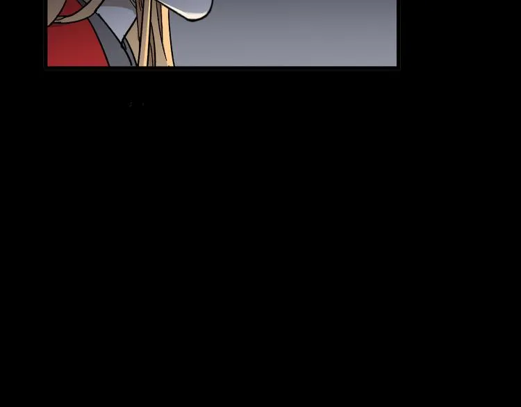 第113话 阻碍 第77页
