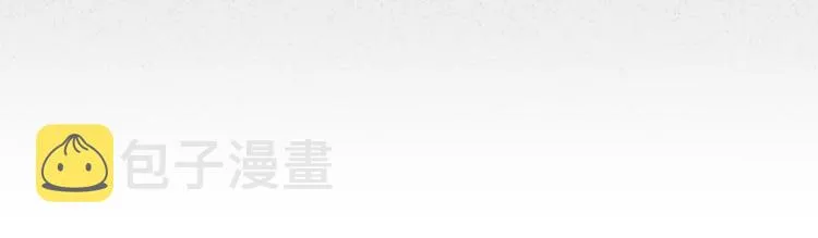 第113话 阻碍 第94页
