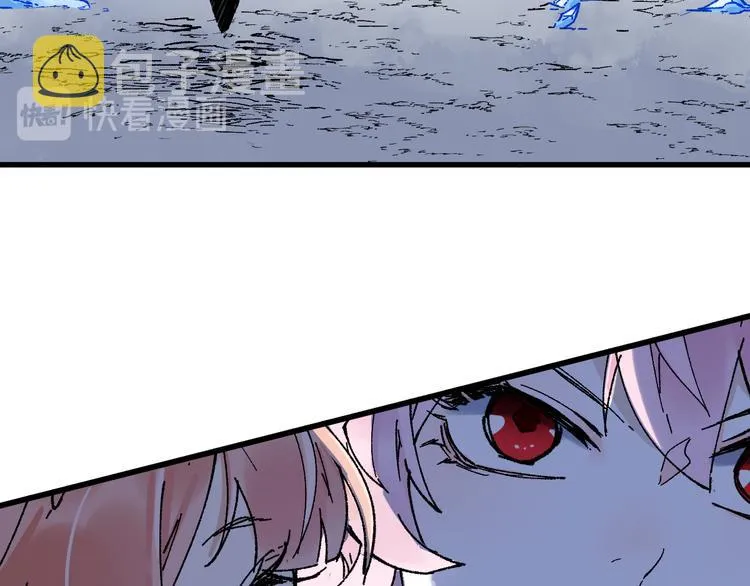 第113话 阻碍 第112页