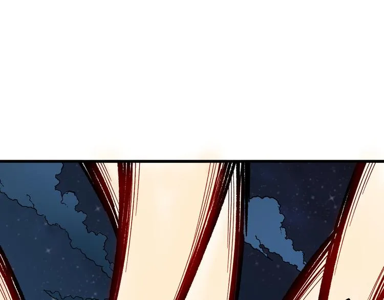 第113话 阻碍 第125页