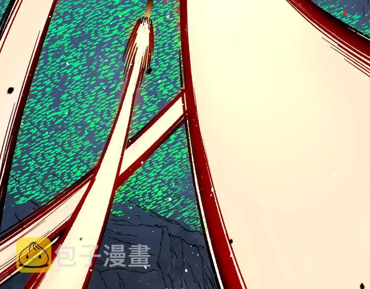 第113话 阻碍 第133页
