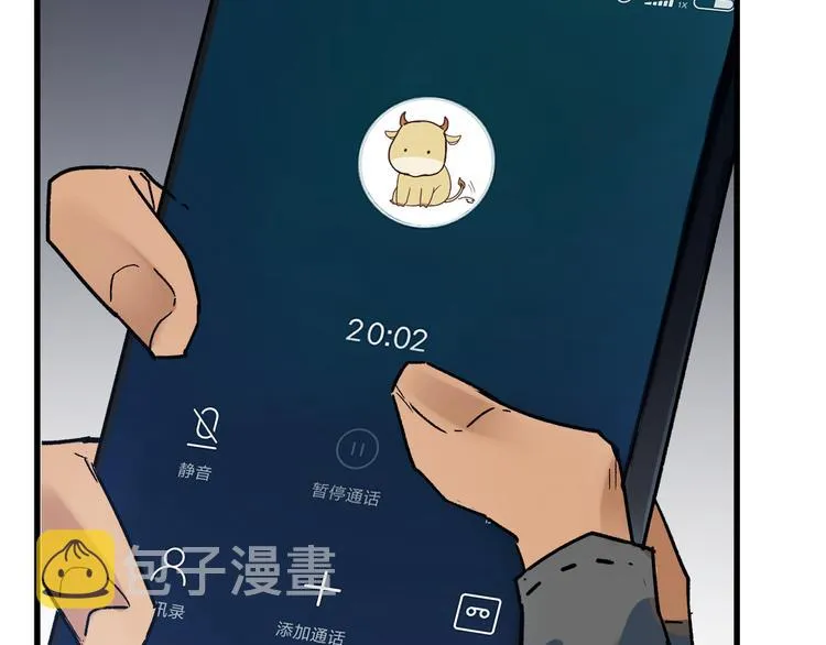 第113话 阻碍 第148页