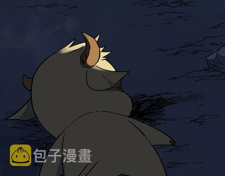 第113话 阻碍 第152页
