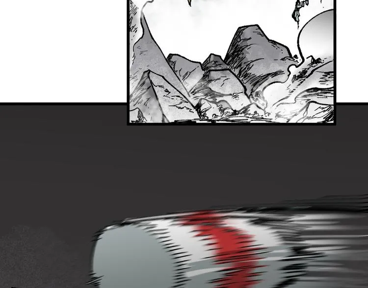 第114话 遭遇战 第16页