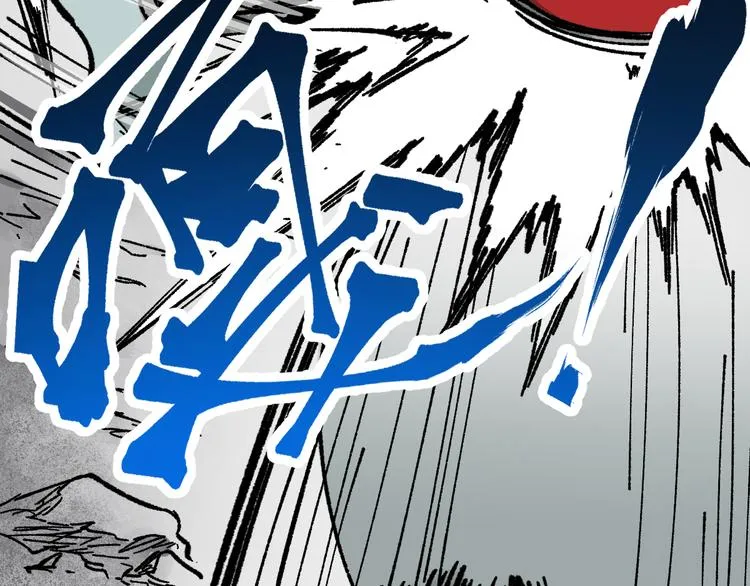 第114话 遭遇战 第19页