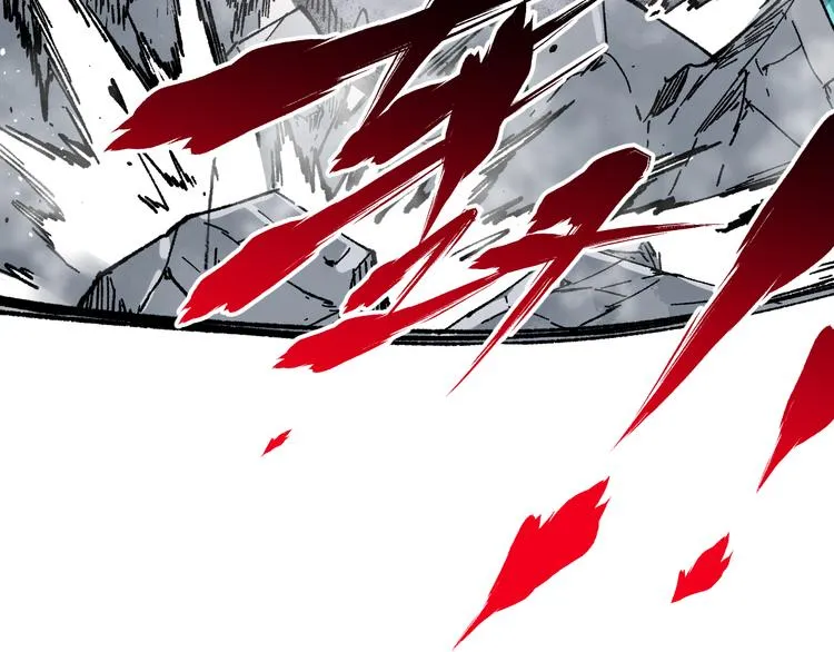 第114话 遭遇战 第43页