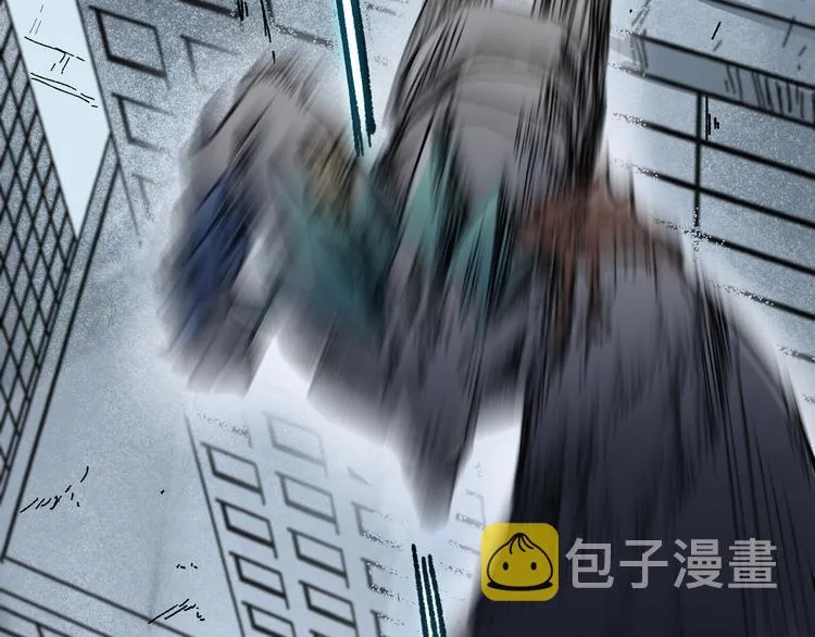 第115话 意外援军 第51页