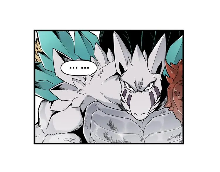 第115话 意外援军 第99页