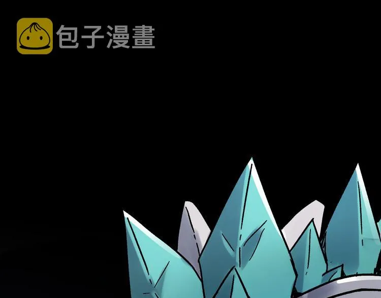 第115话 意外援军 第141页