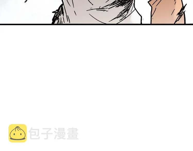 第115话 意外援军 第148页