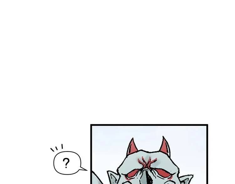第115话 意外援军 第169页