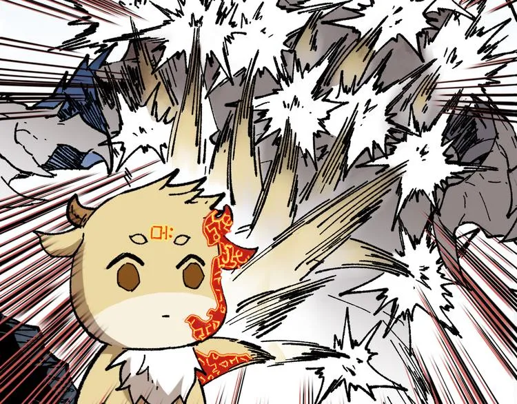 第116话 黄牛の反击 第15页