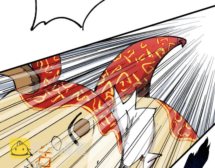 第116话 黄牛の反击 第34页