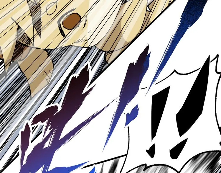 第116话 黄牛の反击 第35页