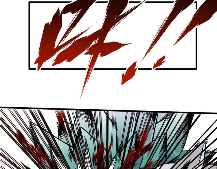 第116话 黄牛の反击 第52页