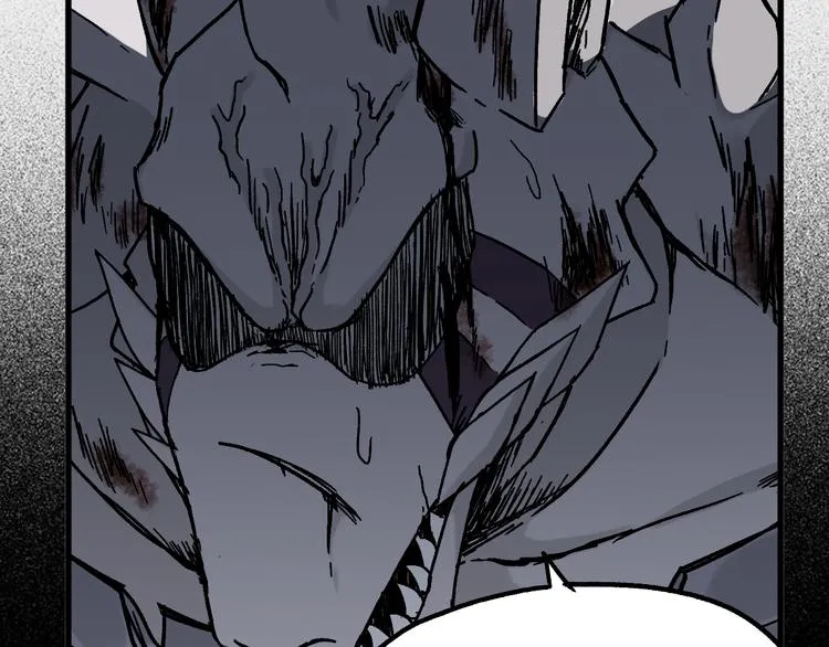 第116话 黄牛の反击 第57页