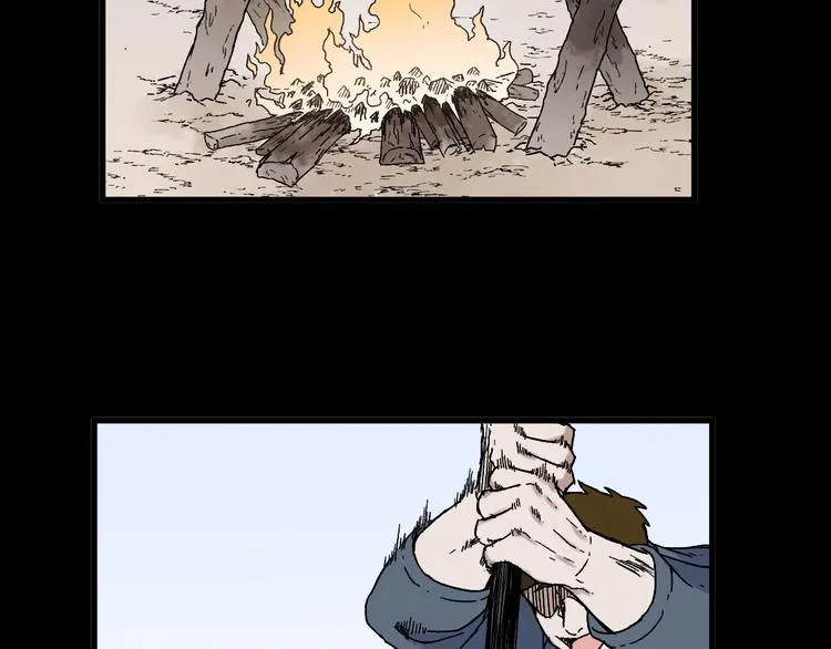 第116话 黄牛の反击 第60页