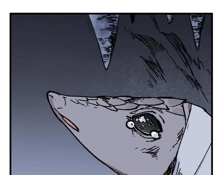 第116话 黄牛の反击 第71页