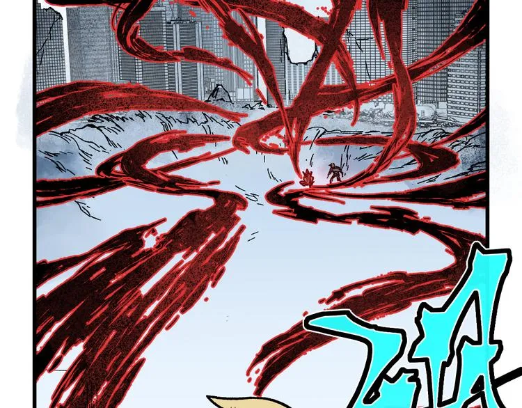 第116话 黄牛の反击 第83页