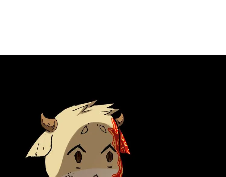 第116话 黄牛の反击 第87页