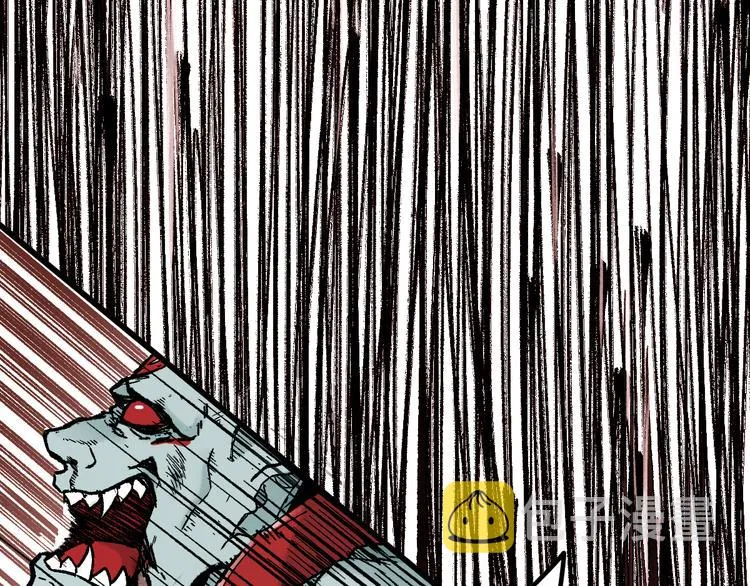 第116话 黄牛の反击 第98页