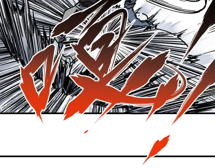 第116话 黄牛の反击 第104页
