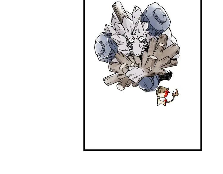 第116话 黄牛の反击 第109页