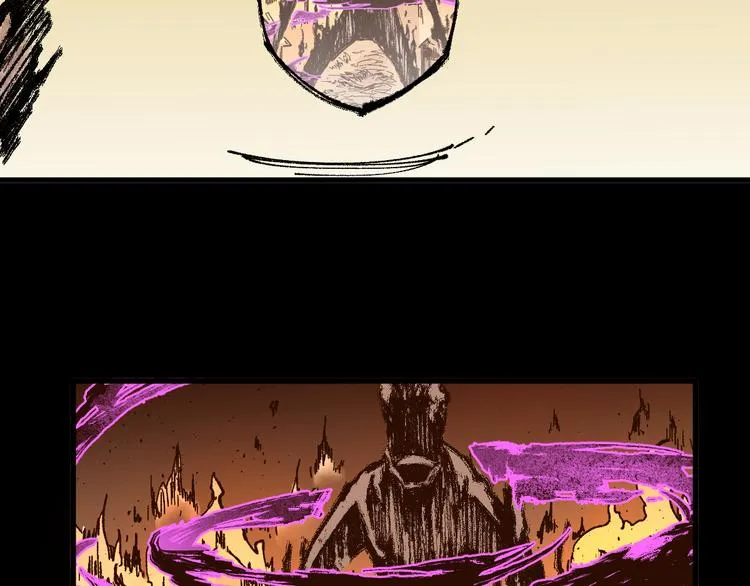 第116话 黄牛の反击 第117页