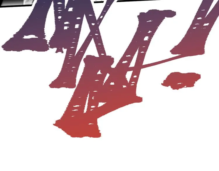 第116话 黄牛の反击 第124页