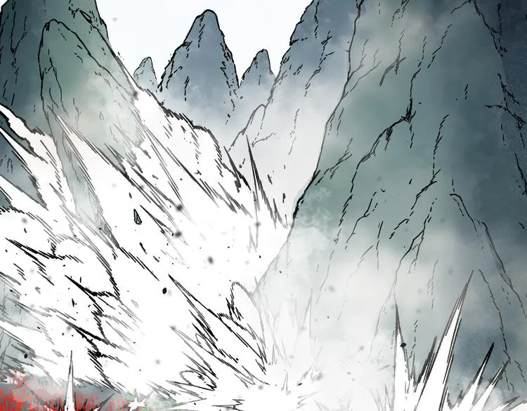 第117话 楚风出山 第63页