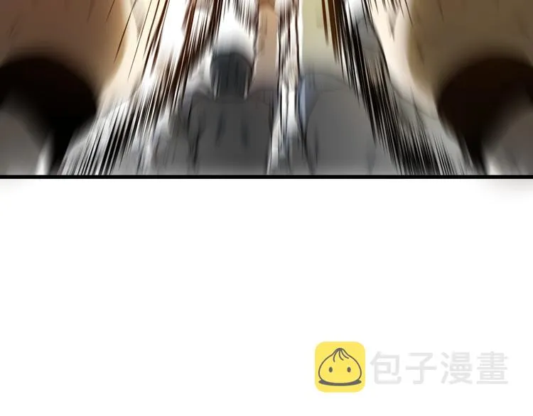 第117话 楚风出山 第102页