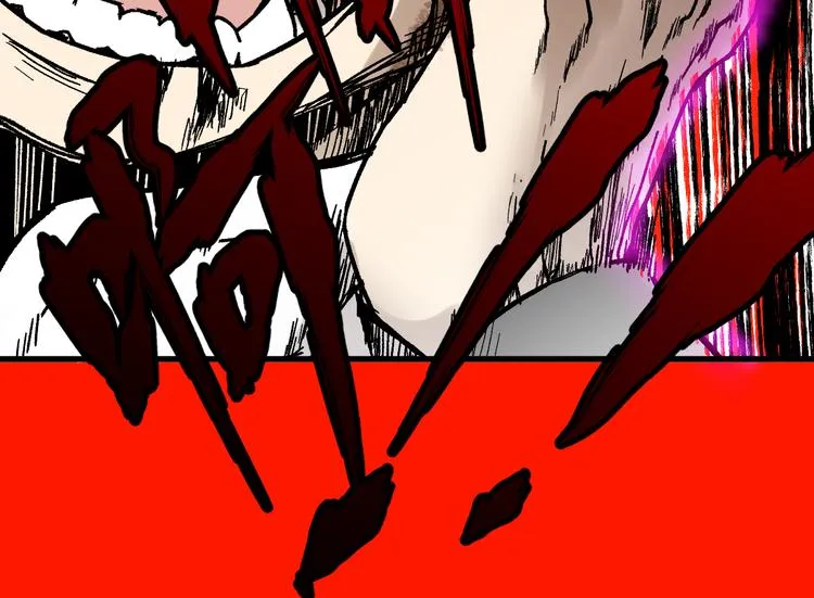 第117话 楚风出山 第123页