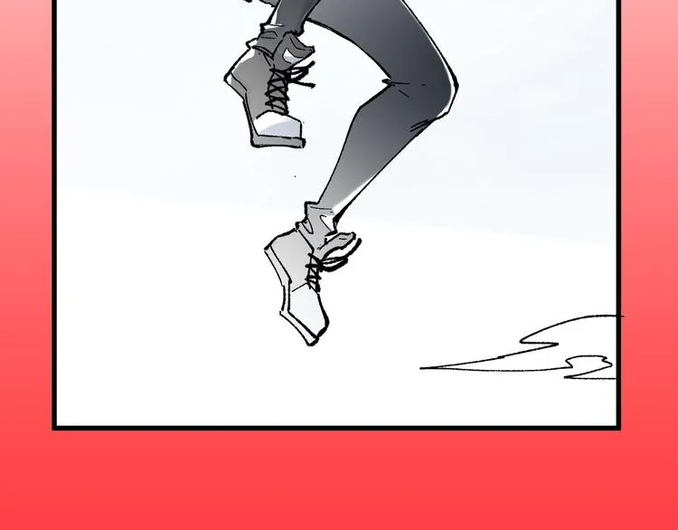 第118话 杀招 第23页