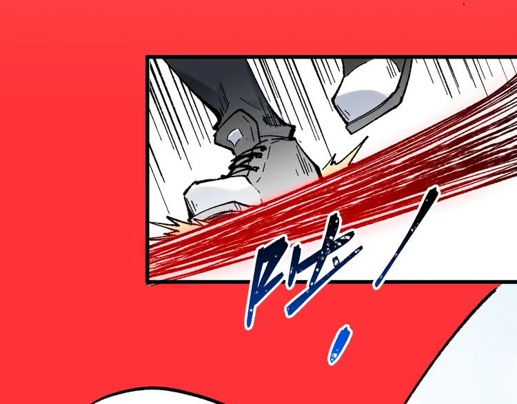 第118话 杀招 第24页