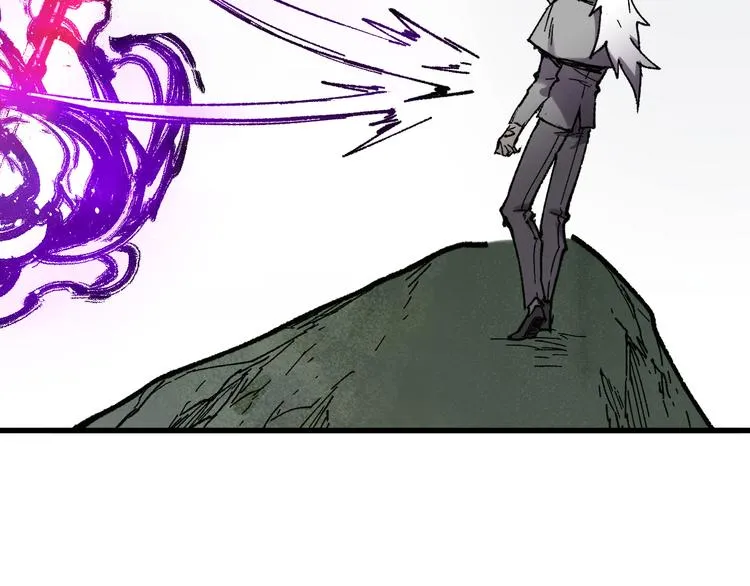 第118话 杀招 第57页