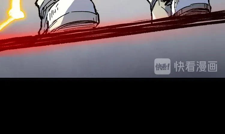 第118话 杀招 第115页