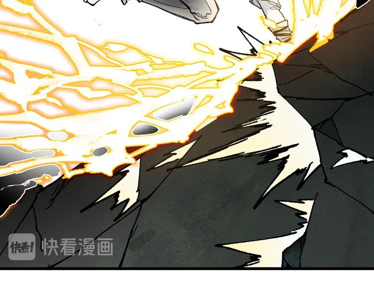 第118话 杀招 第136页