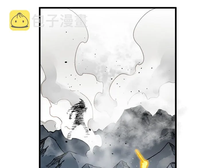 第119话 反败为胜 第15页