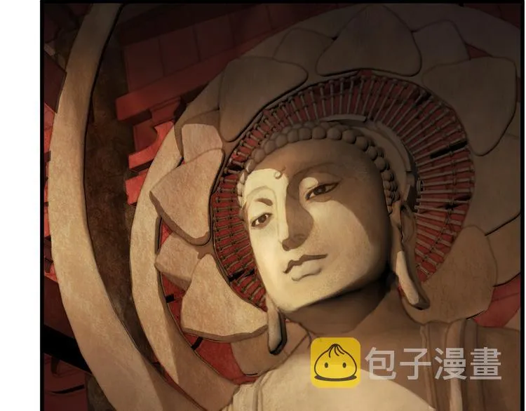 第119话 反败为胜 第81页