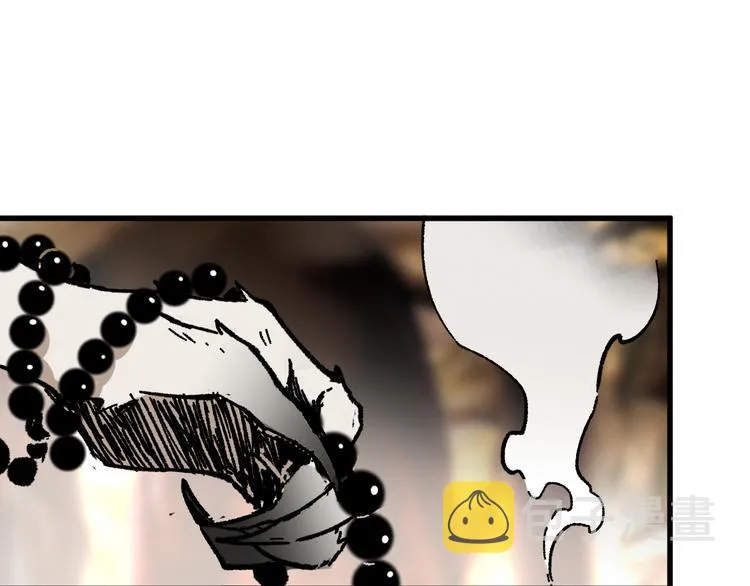 第119话 反败为胜 第83页