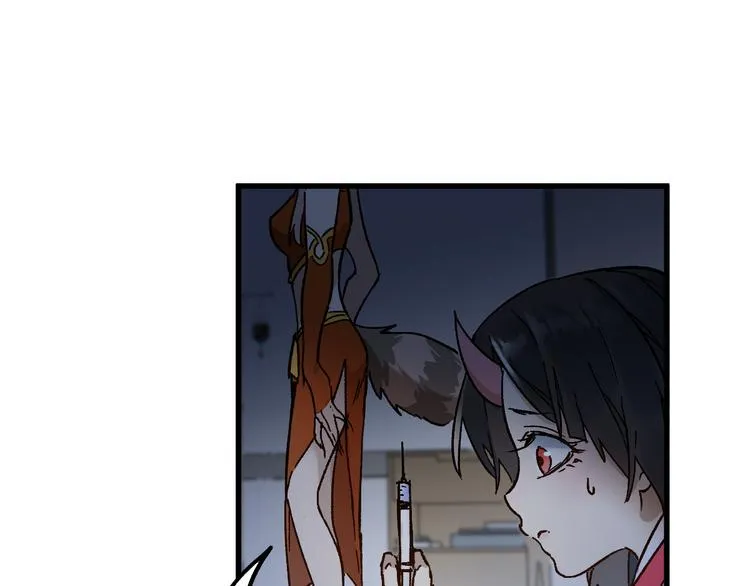第119话 反败为胜 第115页