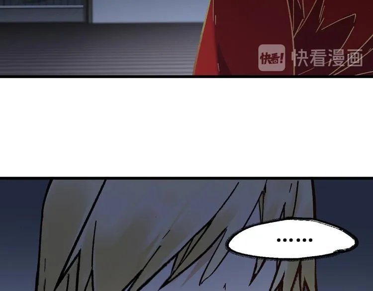 第119话 反败为胜 第148页