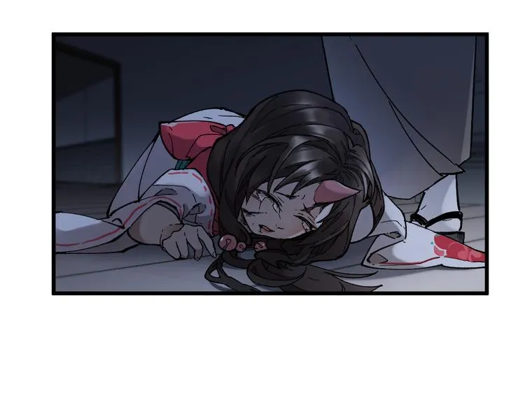 第119话 反败为胜 第151页