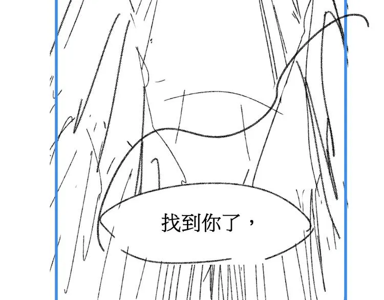 第119话 反败为胜 第162页