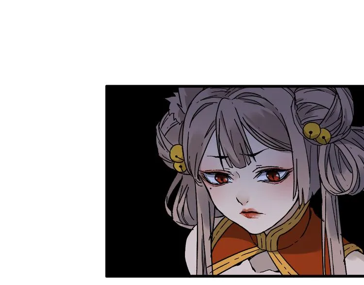 第120话 醉翁之意不在酒 第12页